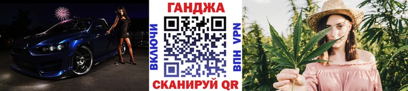Кодеин Староминская