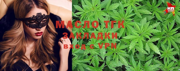 гашишное масло Коряжма