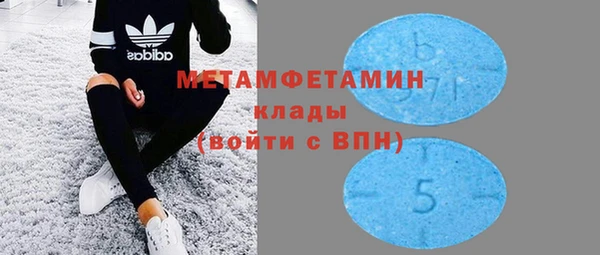 кокаин колумбия Корсаков