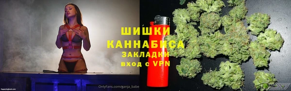 гашишное масло Коряжма