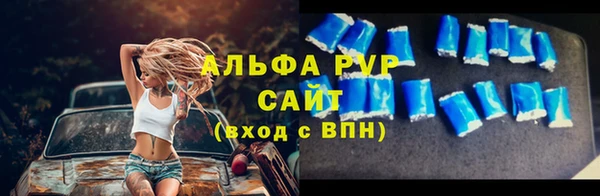 кокаин колумбия Корсаков