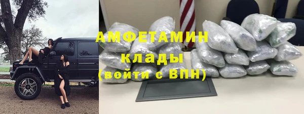 кокаин колумбия Корсаков