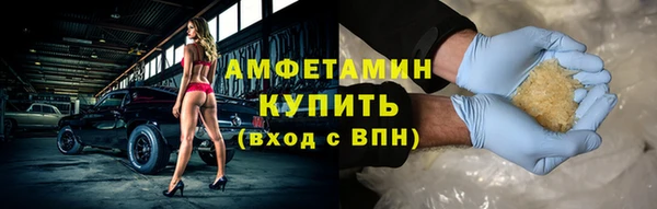 гашишное масло Коряжма