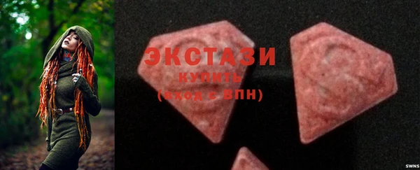 гашишное масло Коряжма