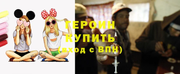 гашишное масло Коряжма