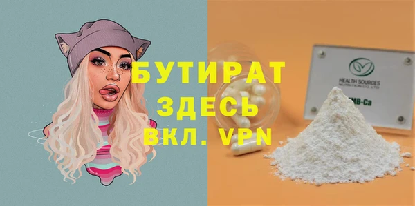 кокаин колумбия Корсаков