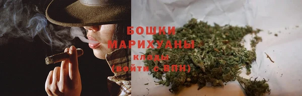 мефедрон Костерёво