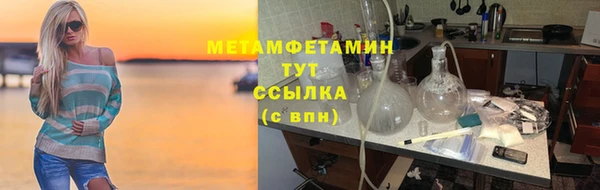 кокаин колумбия Корсаков