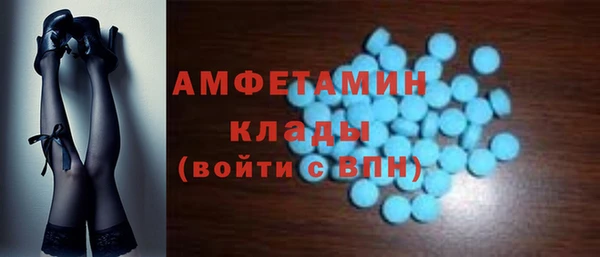 гашишное масло Коряжма
