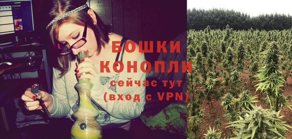 кокаин колумбия Корсаков
