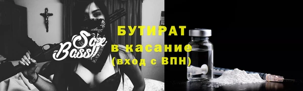 кокаин колумбия Корсаков