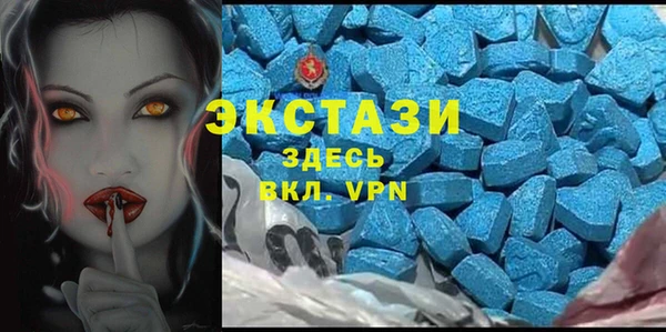 мефедрон Костерёво