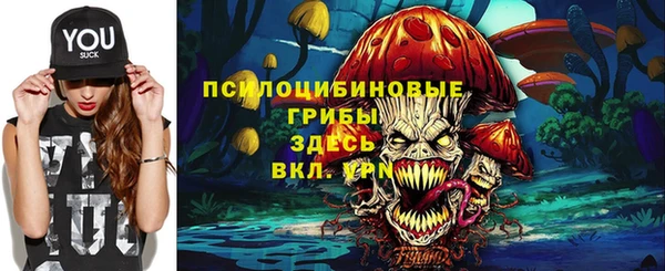 кокаин колумбия Корсаков