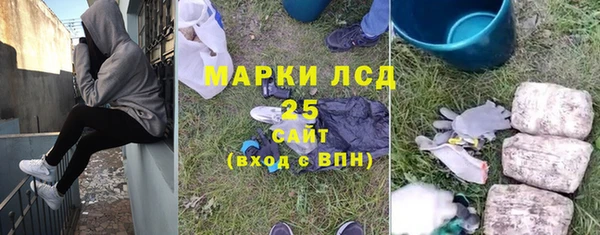 кокаин колумбия Корсаков