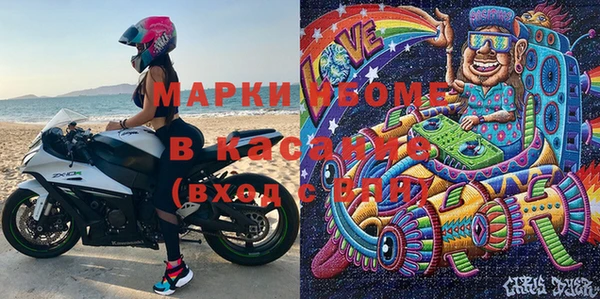 гашишное масло Коряжма