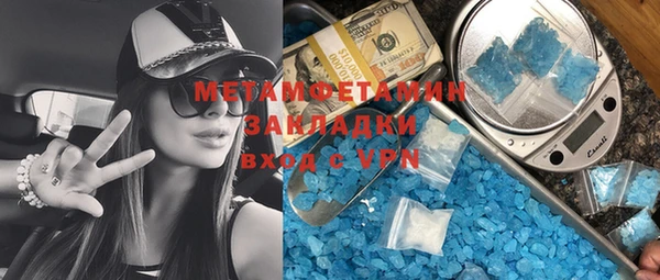 кокаин колумбия Корсаков