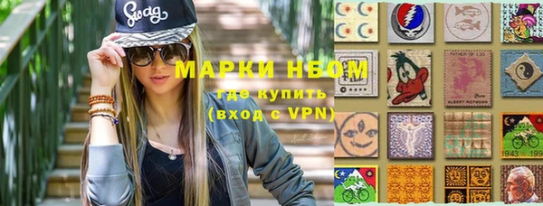 кокаин колумбия Корсаков