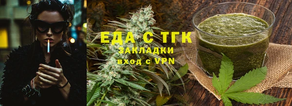 гашишное масло Коряжма