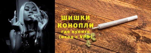 гашишное масло Коряжма