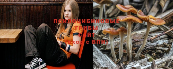 мефедрон Костерёво