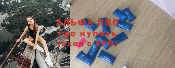 гашишное масло Коряжма