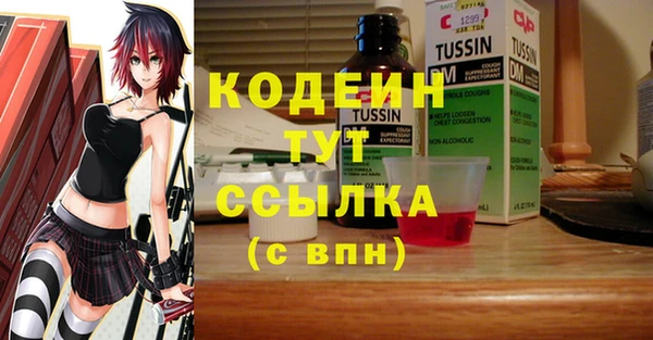 кокаин колумбия Корсаков