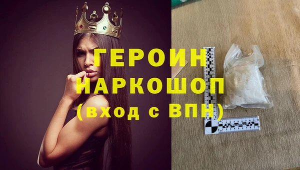 гашишное масло Коряжма