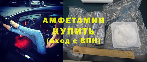 кокаин колумбия Корсаков