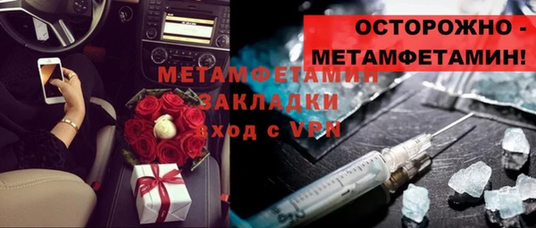 кокаин колумбия Корсаков