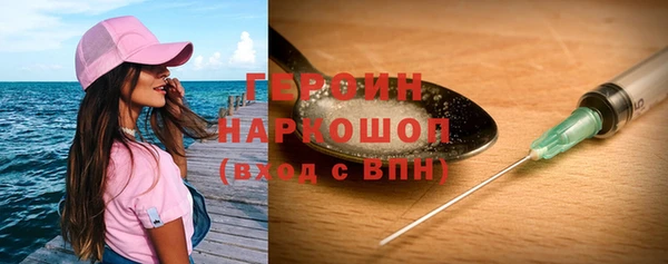 гашишное масло Коряжма